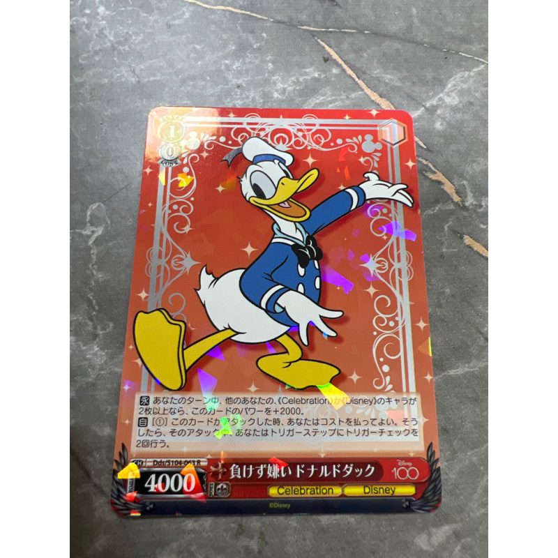 【保證正品】Dds/s104-063 r 迪士尼 100週年 ws disney 100