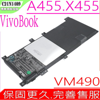 ASUS C21N1409 原裝電池 華碩 VM490 VM490L X455 X455LA X455LB X455LJ