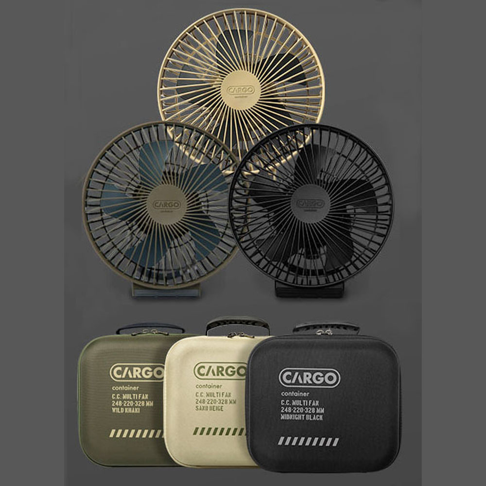 CARGO MULTI FAN 隨行風扇含收納盒【露營狼】【露營生活好物網】