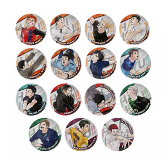 現貨❣️JS 2023 排球少年 排少 徽章 牛島 巖泉 山口 緣下 潔子 JUMP SHOP