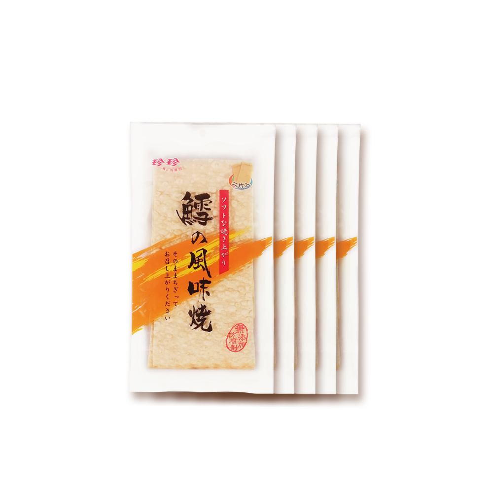 【珍珍】鱈魚風味燒( 65g / 5包入 / 1包2片入 )