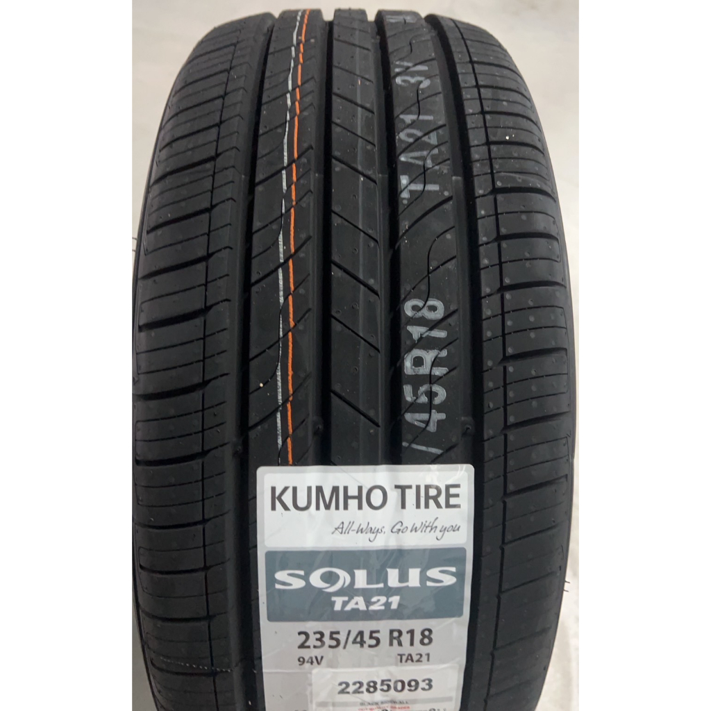 全新輪胎 KUMHO 錦湖 235/45-18 TA21 耐磨指數540 濕地抓地力A靜音胎 韓國製 四條送定位 完工價