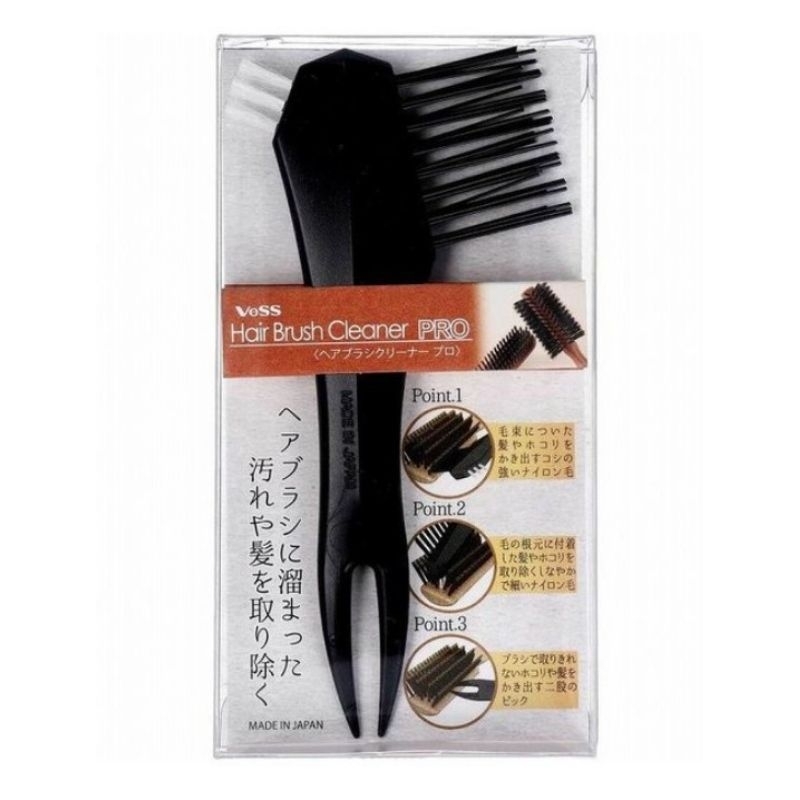 日本 VeSS 三段梳子清潔刷 髮梳清潔刷