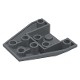 LEGO 樂高 深灰色 4855 Wedge 4x4 Triple Inverted 三面曲面 全新品 零件 DGR25