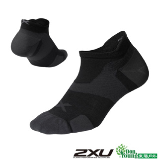 2XU Vectr Cushion 壓縮踝襪 黑/鈦灰 2XUA5043