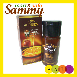 《Sammy mart》台灣綠源寶天然特級龍眼蜜(蜂蜜)700ml/玻璃瓶裝超商店到店限3瓶