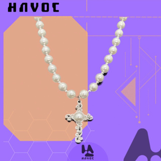 【Havoc】🔹 Acc / 現貨 / 頂級 / 小眾 / 珍珠 / 十字架 / 項鍊 / 街頭 / 嘻哈 / 珍珠