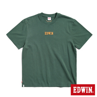 EDWIN 寬版立體刺繡LOGO短袖T恤(苔綠色)-男款