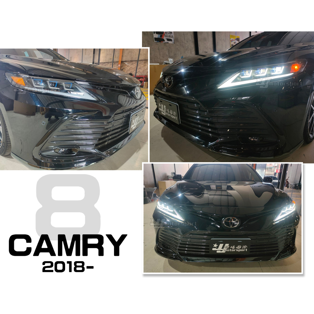 小傑車燈-全新 TOYOTA CAMRY8代 18 19 20 21 年 全LED 六魚眼 雙功能 跑馬 大燈 頭燈