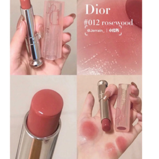 Dior 變色護唇膏 12號 乾燥玫瑰色（台灣買不到）