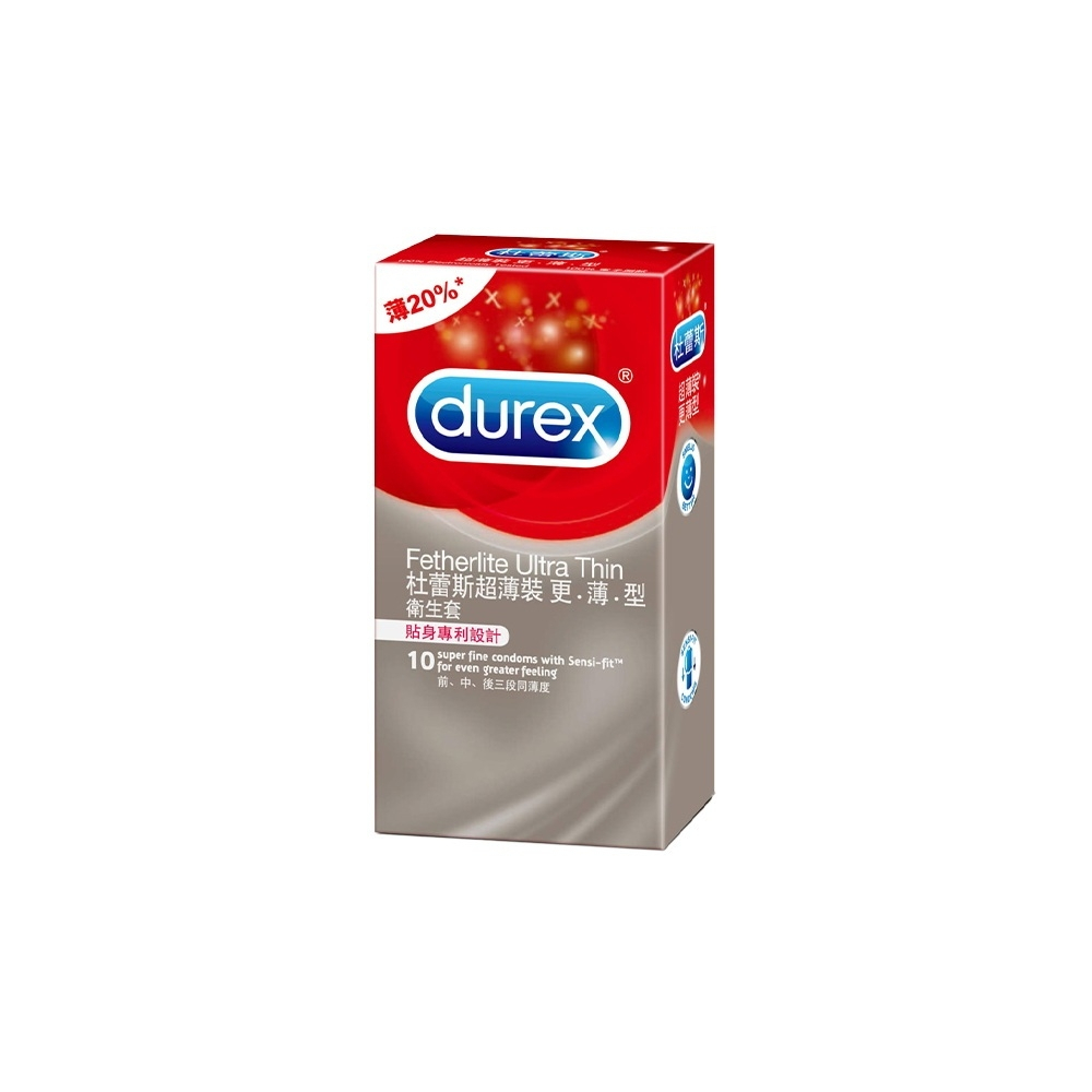 Durex 杜蕾斯超薄裝更薄型保險套-3入裝/10入裝 避孕套 安全套 衛生套 情趣用品