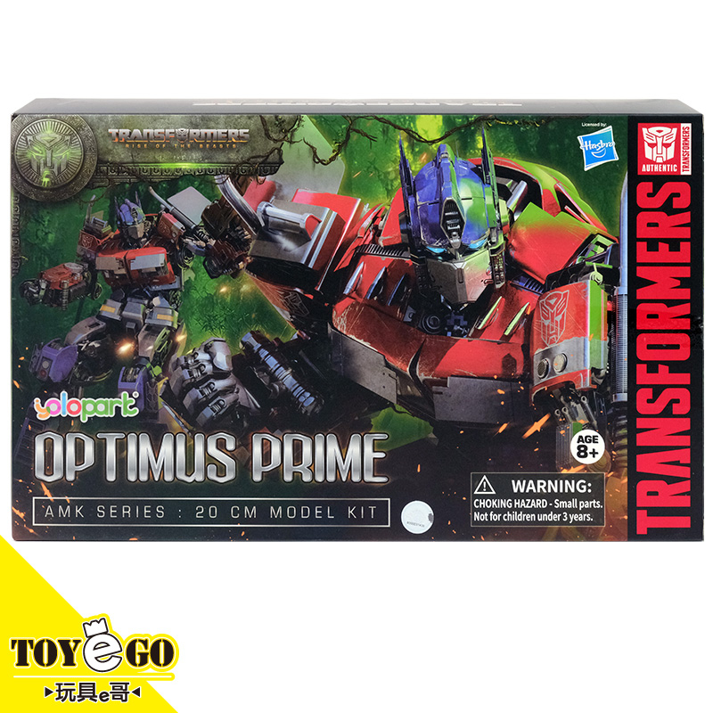 YOLOPARK 變形金剛7 萬獸崛起 AMK 簡易組裝模型 OPTIMUS PRIME 柯博文 玩具e哥 75002