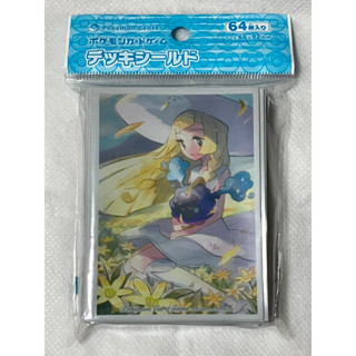 🔥現貨🔥日版🔥 寶可夢中心 限定 PTCG 寶可夢卡牌 莉莉艾 科斯莫古 小星雲 卡套 保護套(64枚入)