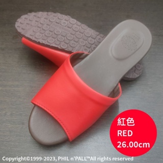 [台灣製造] Pp低奢烙印皮革拖鞋(紅色26.00cm)