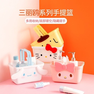 現貨 miniso 名創優品 收納盒 三麗鷗 大耳狗 購物籃 提籃 手提籃 收納籃 置物 收納 美樂蒂 凱蒂貓 布丁狗