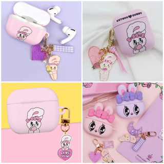 現貨+預購 Esther bunny 耳機保護套 airpods/airpodspro/airpods3 保護套 吊飾