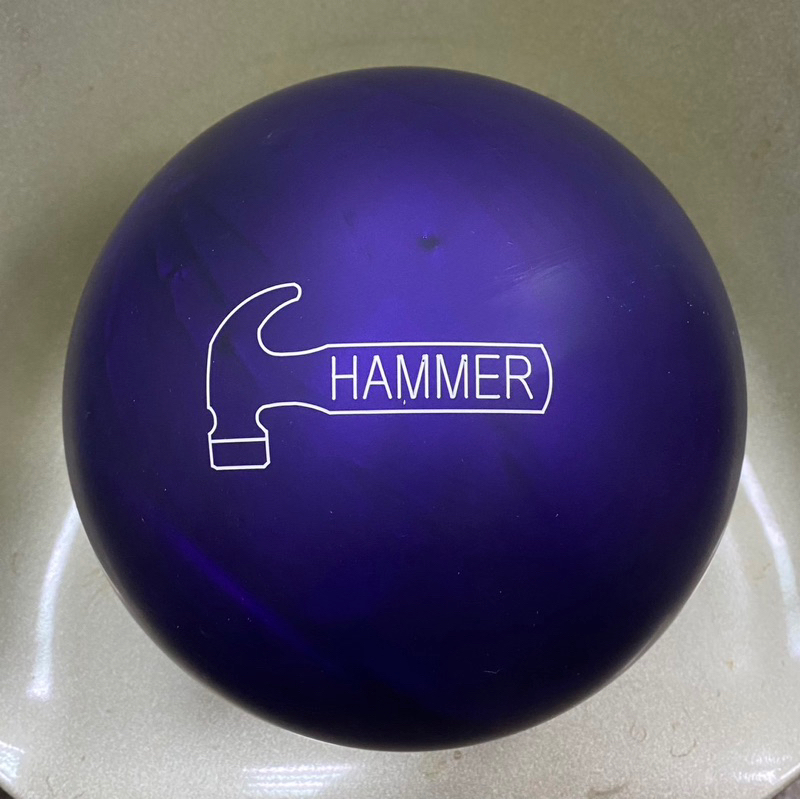 平衡保齡球🎳 Hammer Purple Pearl Urethane( 新紫槌/ Pin是紫色）引進重量：12-15磅