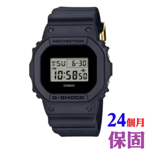 [幸福時刻]CASIO G-SHOCK經典復刻全黑錶款40周年限量款可替換錶殼DWE-5657RE-1