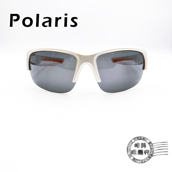 POLARIS 兒童太陽眼鏡/PS81812S/霧銀白色鏡腳/偏光太陽眼鏡/明美鐘錶眼鏡