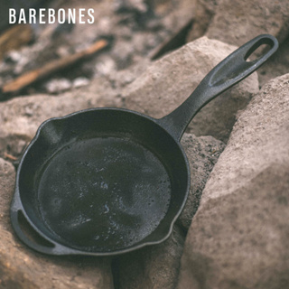 Barebones 8吋鑄鐵平底鍋 CKW-301 / 鑄鐵鍋 平底鍋 炊具(無蓋)