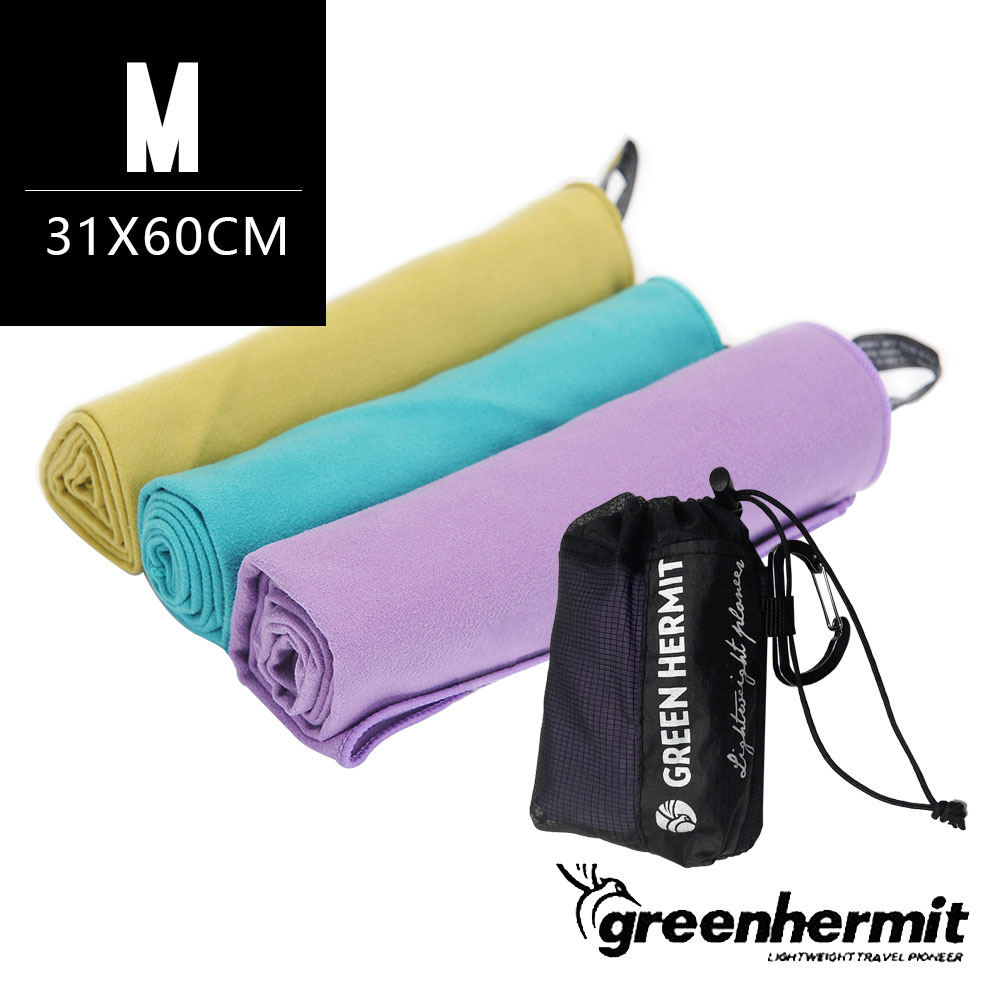 GREEN HERMIT Traveling-Towel 超細快乾毛巾-M TB5102