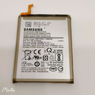 快速維修 三星 Samsung Galaxy Note 10+ Note10 Plus 副廠 電池(diy價格不含換)