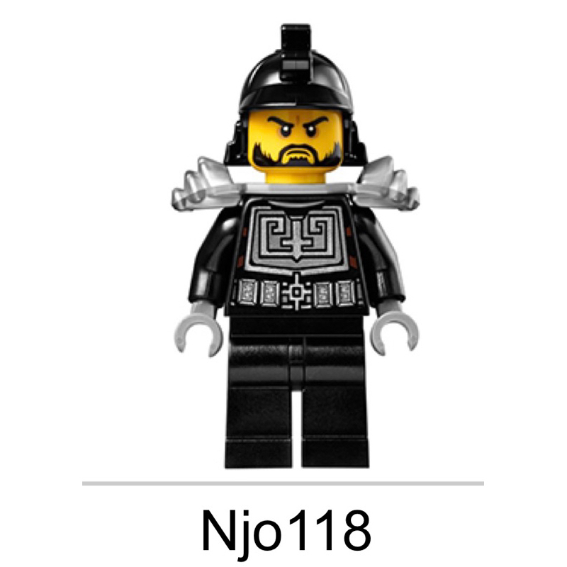 LEGO Ninjago 旋風忍者 Karlof 卡勒夫 70756 Njo118