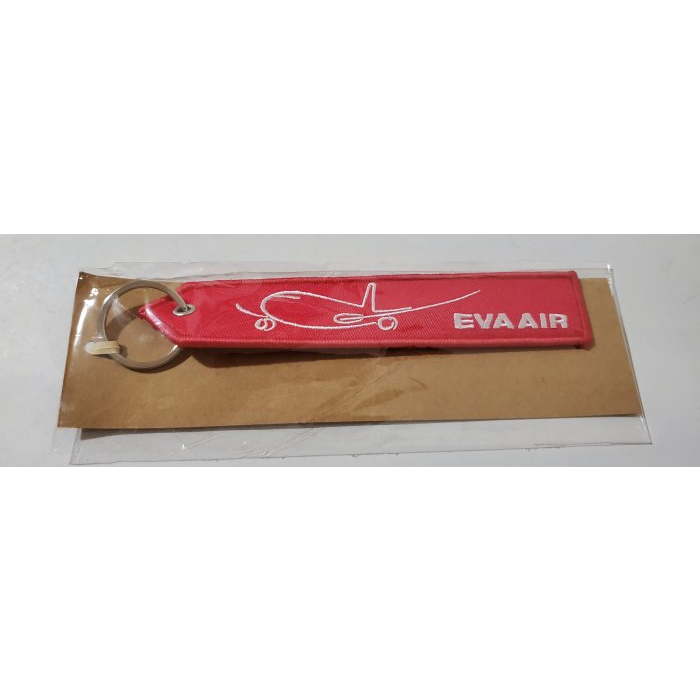 全新    EVA  AIR   長榮航空   飄帶  精緻品質佳  鑰匙圈   尺寸 17.5