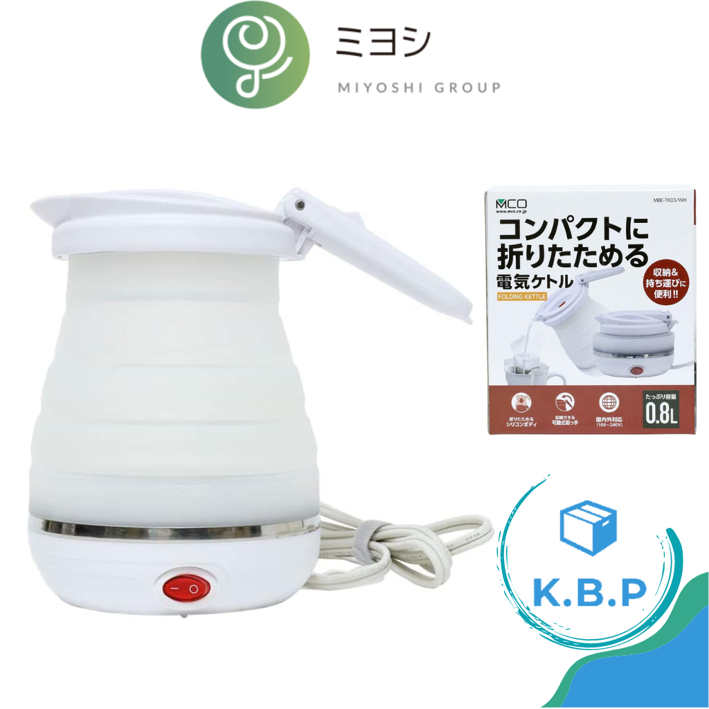 日本品牌miyoshi /MOC雙電壓折疊矽膠熱水壺、800ml出國旅行露營租屋//快煮壺