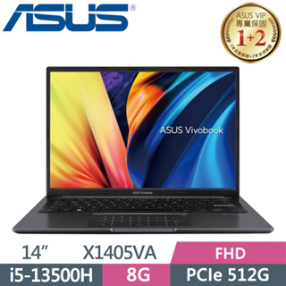 全新未拆 Asus華碩 VivoBook 14 X1405VA-0041K13500H 搖滾黑 14吋文書筆電