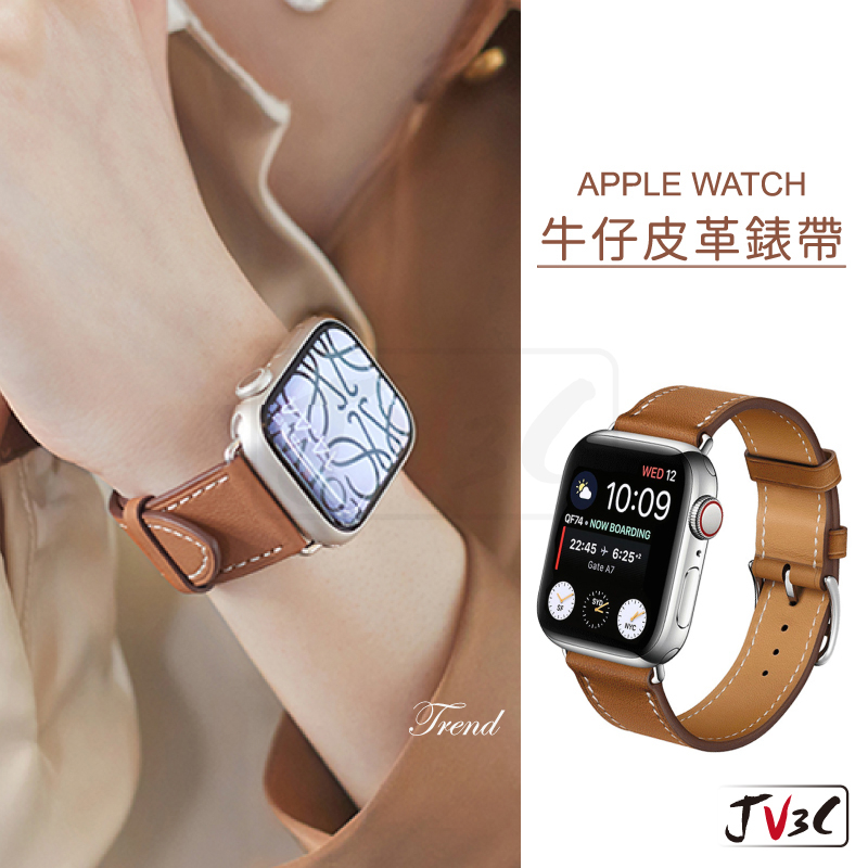 牛仔皮革錶帶 適用 Apple watch 錶帶 10 9 8 7 SE 6 5 46 40 42 44 41 45