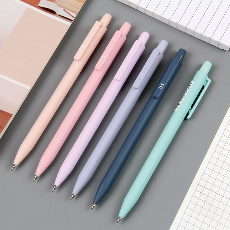 自動鉛筆 自動筆 0.5mm 0.7mm 6色 莫蘭迪色 筆夾設計 按壓式 自動 鉛筆 帶橡皮擦 鉛筆  好學生文具店