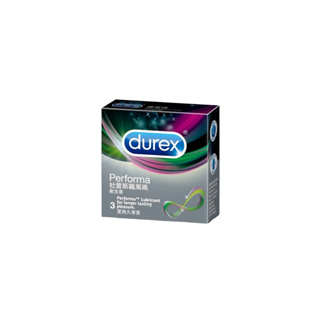 贈潤滑液 Durex杜蕾斯-飆風碼 保險套(3入)內含Performa潤滑液 情趣精品 衛生套 避孕套 成人專區 安全套