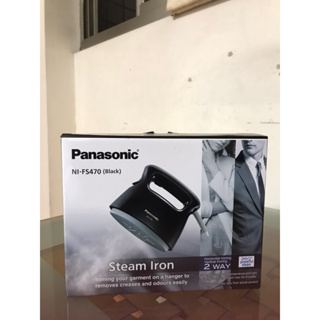 Panasonic 國際牌黑色電熨斗（NI-FS470）