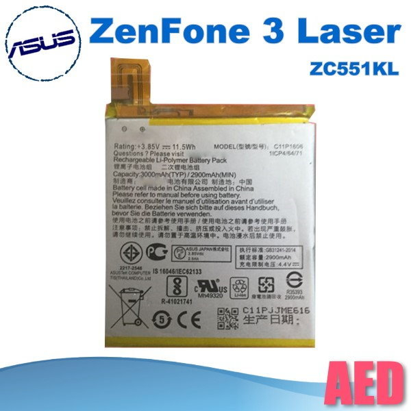ASUS ZenFone 3 Laser ZC551KL 電池 手機電池 全新品 ⏪ AED ⏩