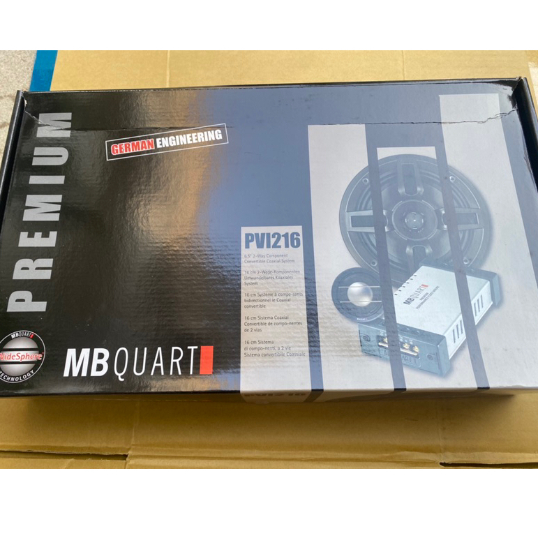 現貨保證正品德國 MB Quart pvi-216 6.5吋 二音路分音喇叭