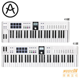 【民揚樂器】Arturia KeyLab Essential MK3 49鍵 61鍵 控制鍵盤 midi鍵盤 公司貨保固