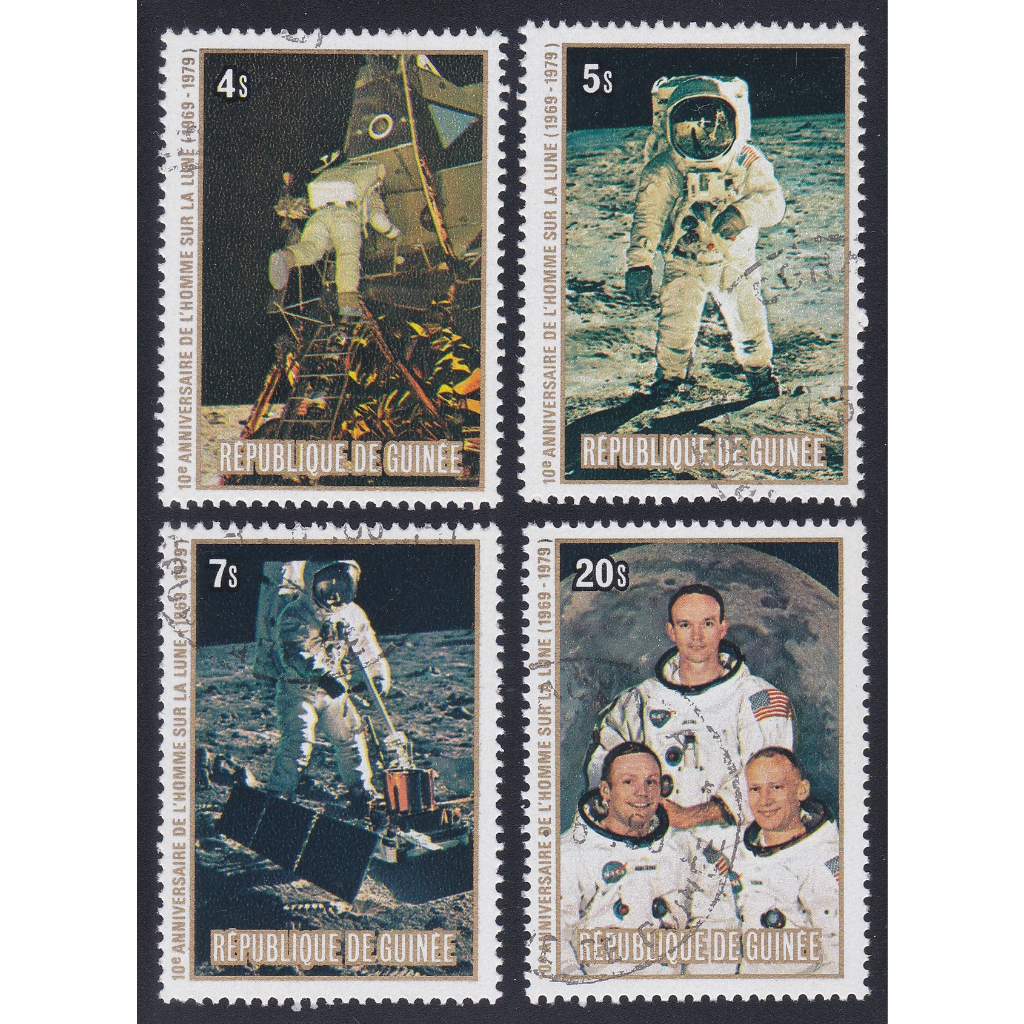 ⚜️銅臭味 1979年 幾內亞 阿波羅11號登月10週年 紀念郵票 (紙幣紙鈔紀念幣錢幣銀幣龍銀新票舊票古董老件台灣