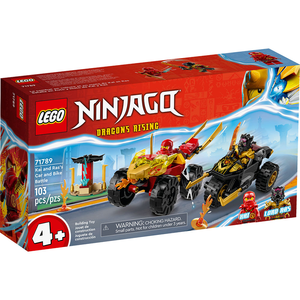 LEGO樂高 LT71789 Ninjago 系列 赤地與拉斯的終極對決