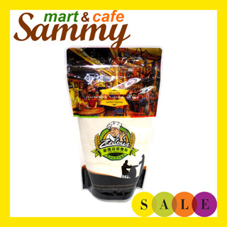 《Sammy mart》台灣綠源寶天然嚴選高筋麵粉(400g)/