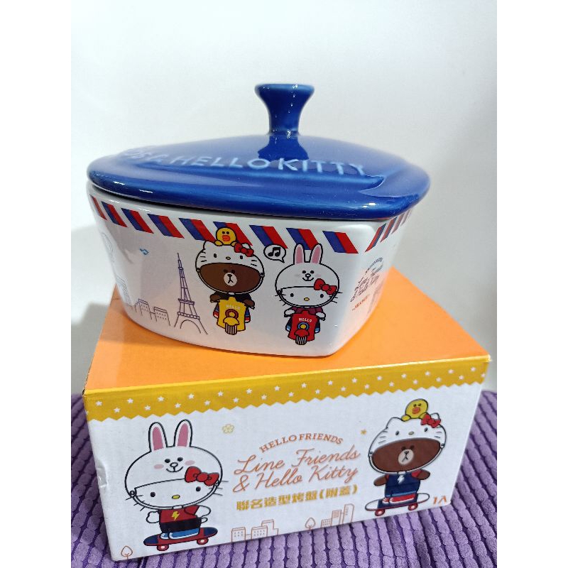 全新現貨/ 7-11 Line Friends &amp; Hello Kitty 聯名造型烤盤 附蓋 愛心造型烤盅 陶瓷碗