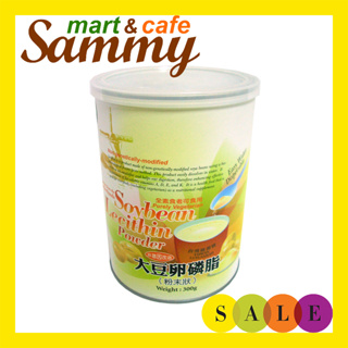 《Sammy mart》台灣綠源寶荷蘭非基因改造大豆卵磷脂(300g)/