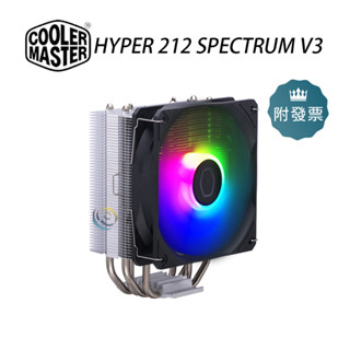 Cooler Master Hyper 212 SPECTRUM V3 散熱器