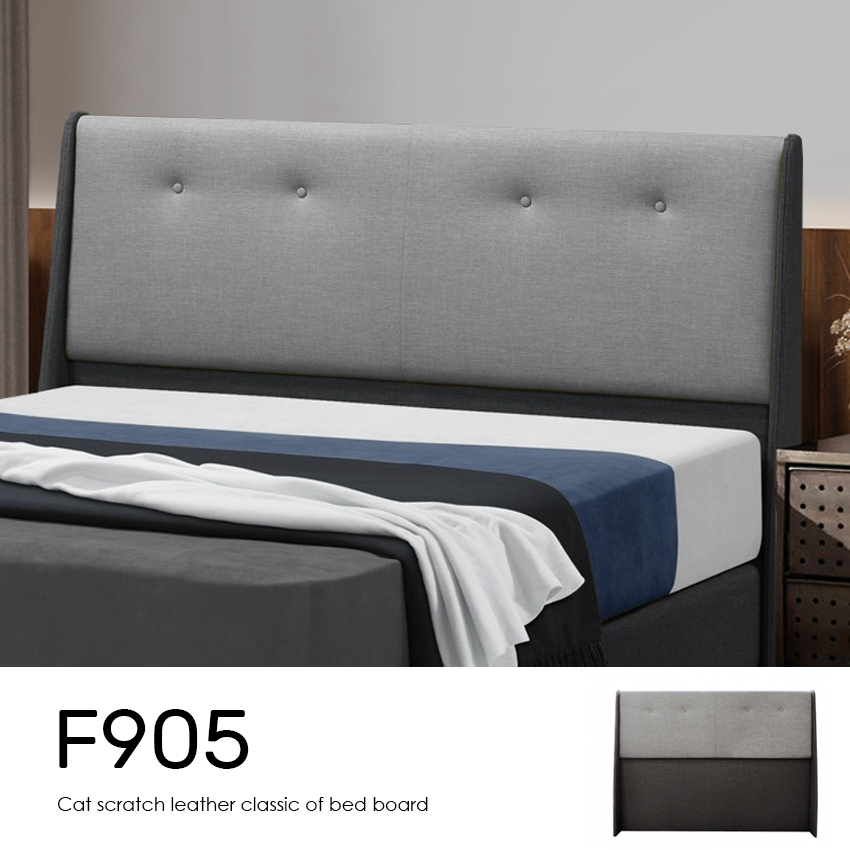 【 Famo 】F905 亞麻貓抓皮 床頭片 床頭板 亞麻布紋皮革 耐磨耐燃 防水布