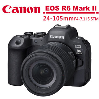 Canon EOS R6 Mark II + RF 24-105mm F4-7.1 IS STM 變焦鏡組 公司貨