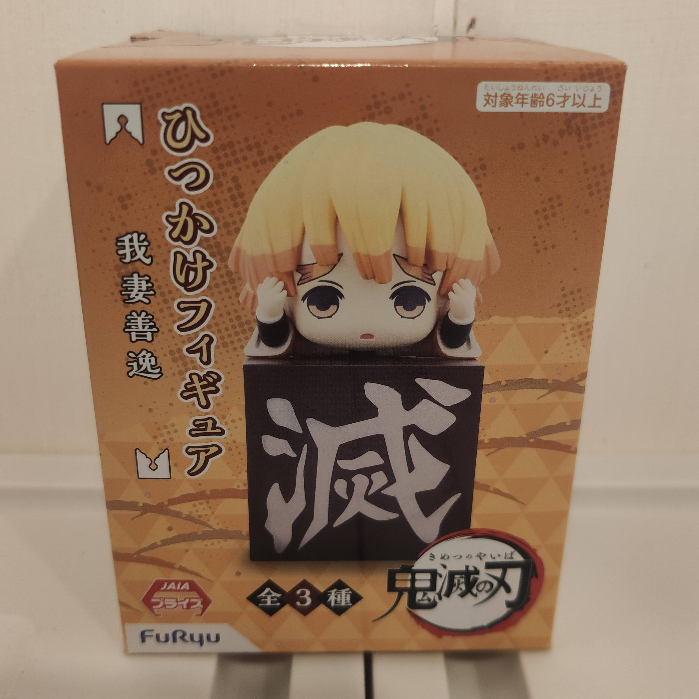 👾玩來玩具👾Furyu 鬼滅之刃 我妻善逸 日版 全新現貨