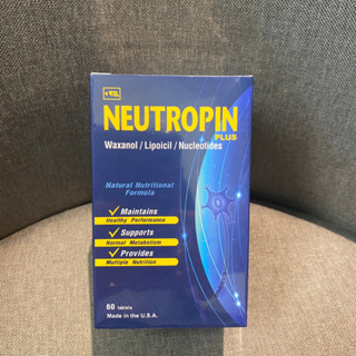 修神易 NEUTROPIN 60錠（美國製）