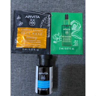 APIVITA 熬夜亮顏發光精華 2ml/蜂蜜潤澤保濕面膜8ml·試用包/保濕潤澤洗髮精20ml