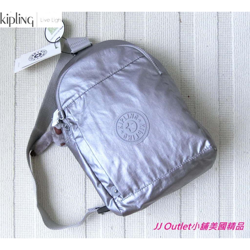 [JJ Outlet 小舖美國購回, 現貨在台]全新 Kipling KI1689 金屬銀色單肩後背包(附購証)