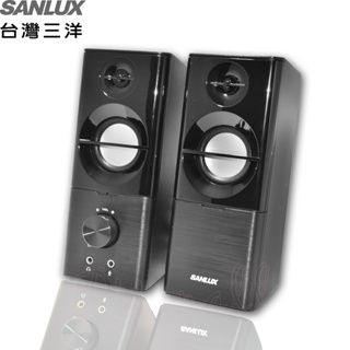 SANLUX台灣三洋 2.0聲道USB多媒體喇叭 電腦音響 電腦喇叭 USB喇叭 USB電腦喇叭 SYSP-190